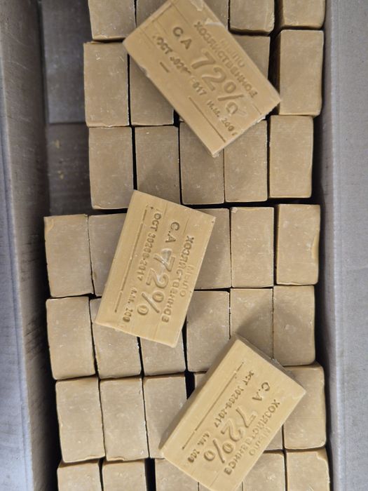 Продам хозяйственное мыло