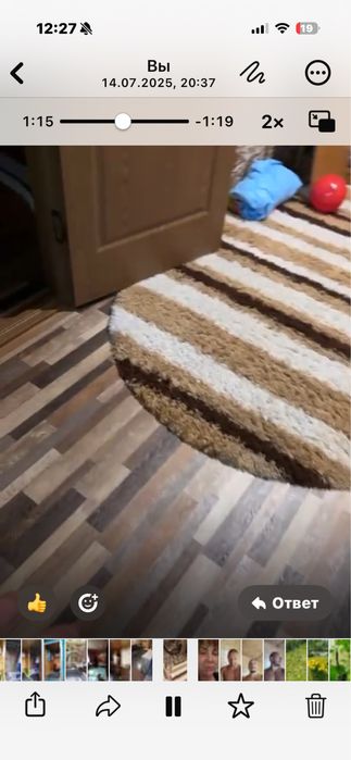 Продам 4 ковра . Б/у в отличнои состоянии