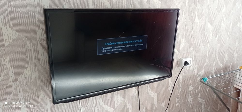 Телевизор самсунг