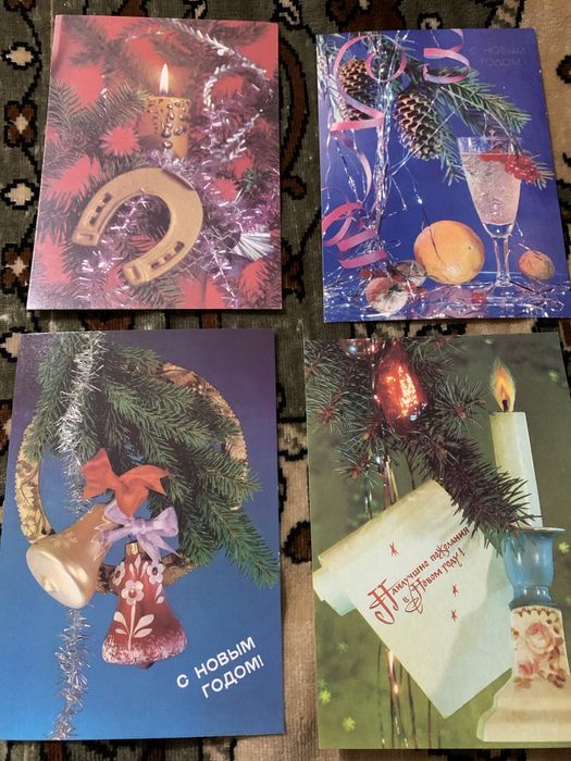 Открытки чистые СССР