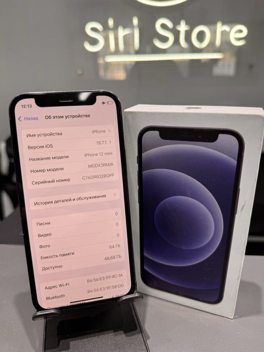 Iphone 12mini 64gb 74%