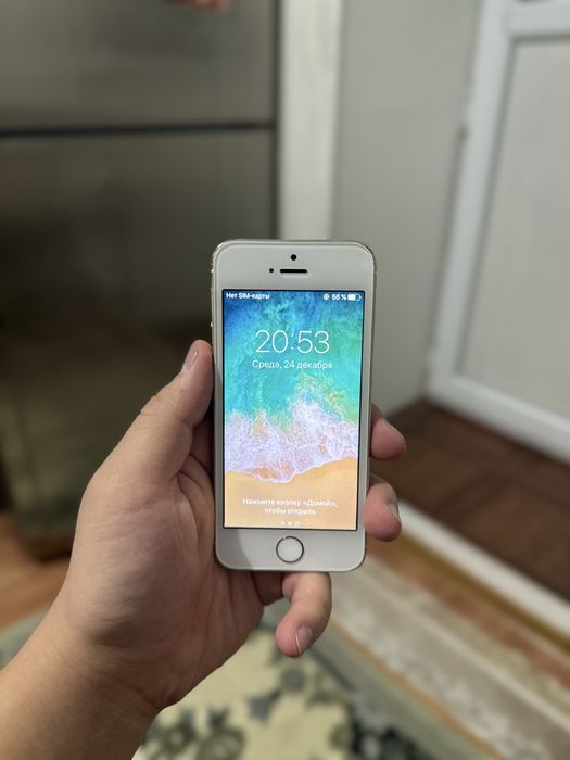 Айфон 5S  Айфон 5S