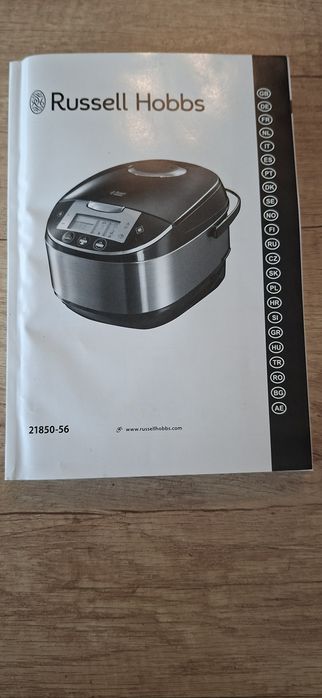 Мултикукър  Russell Hobbs 21850-56