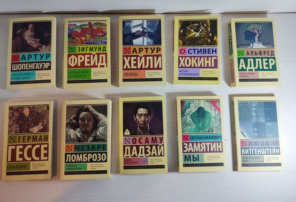 Книги новые и б.у