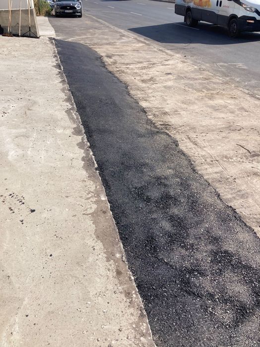 Асфалт/асфалтиране