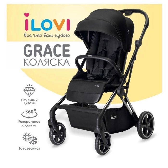 Продам коляску в отличном состоянии