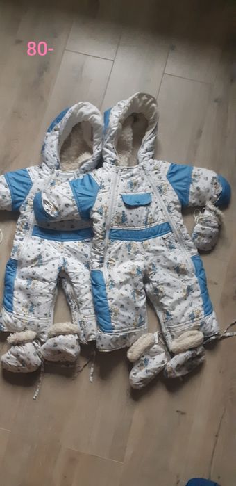 Детские комбинезоны