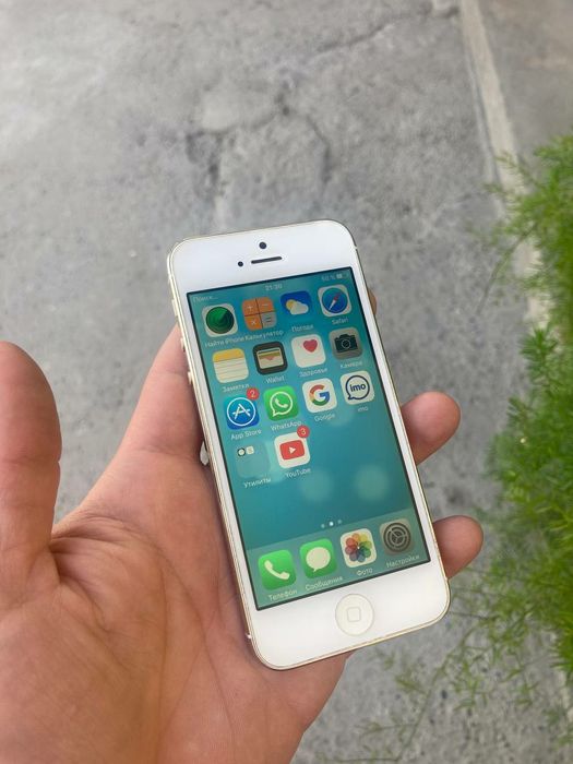 IPHONE 5 Tilla rang ideal