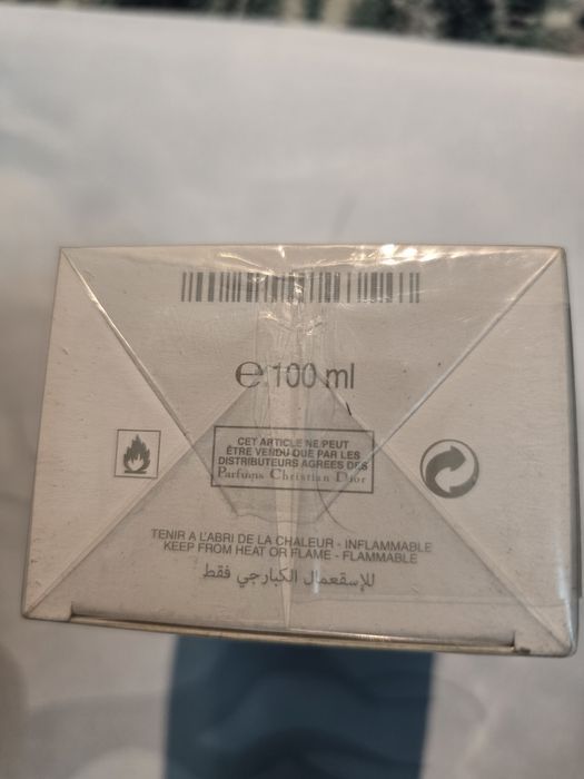 Parfum Dior - Miss Dior  Blooming Bouquet 100ml edp