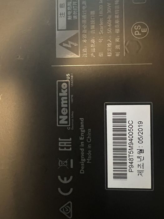 Vând Focusrite Scarlett 18i20 – interfață audio profesională USB