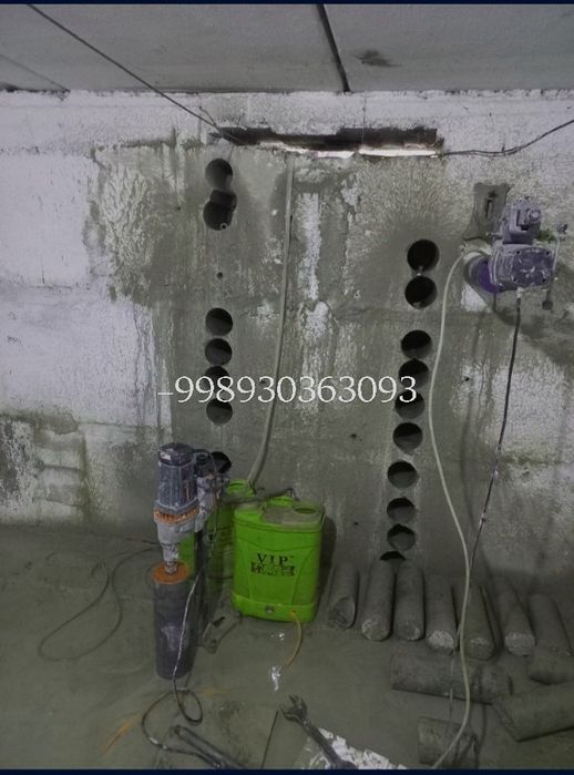 Перфоратор хизмати