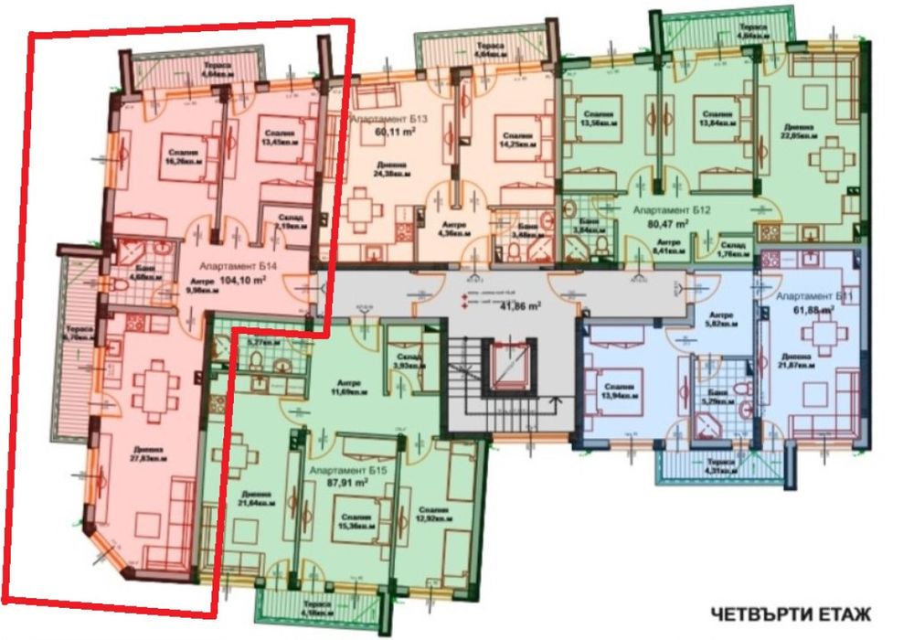 Тристаен апартамент в гр. Айтос - 118,79 кв.м.