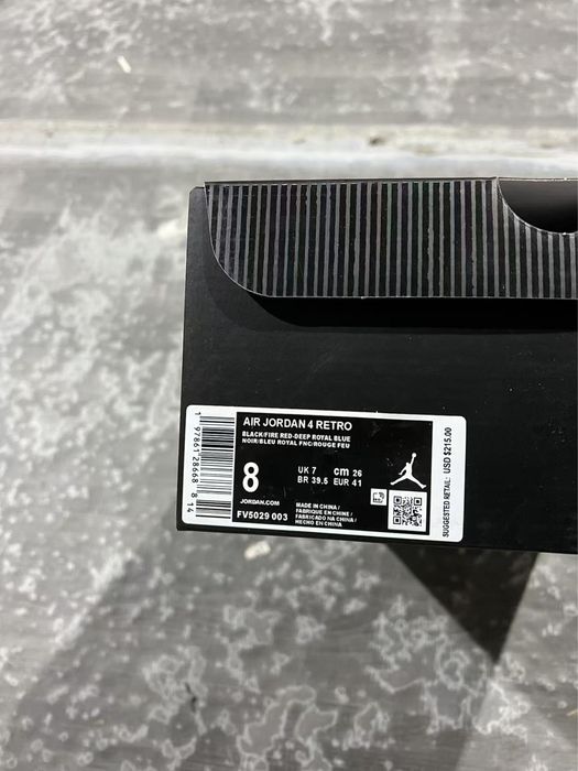 Air Jordan 4 Retro Rare Air