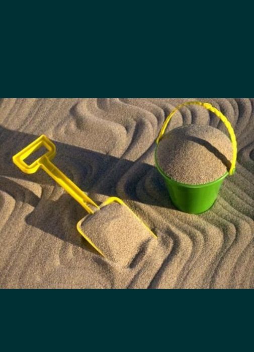 Песок. Глина. Грунт