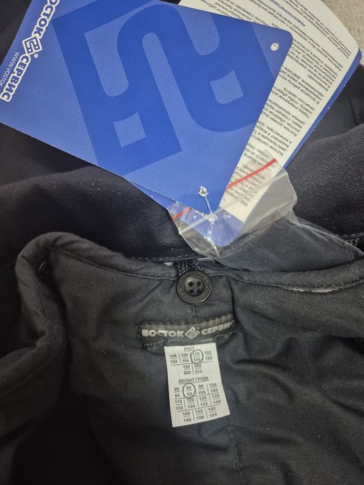 Продам спец одежду