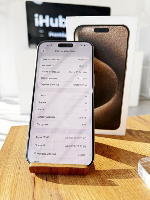 iPhone 15 Pro Max•1024GB/80% titanium iPhone 15 Pro Max•1024гб/80% тит