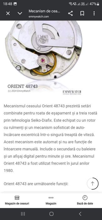 Orient automatic