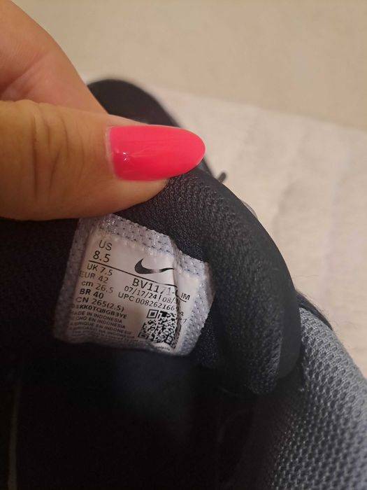 Мъжки маратонки Nike