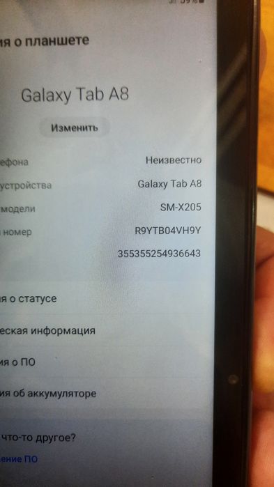 Samsung galaxy Tab A8