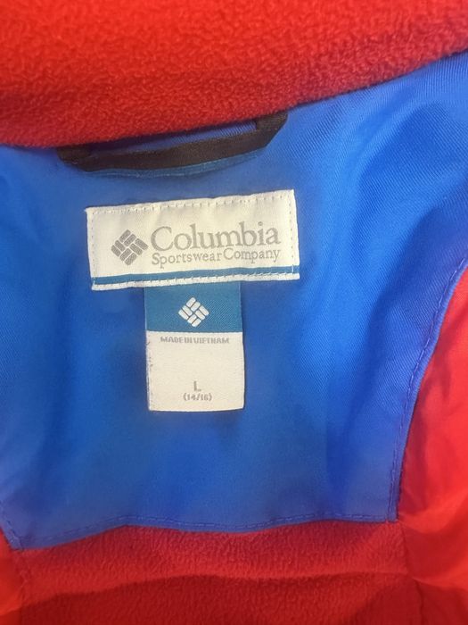 Детско Зимно ски яке