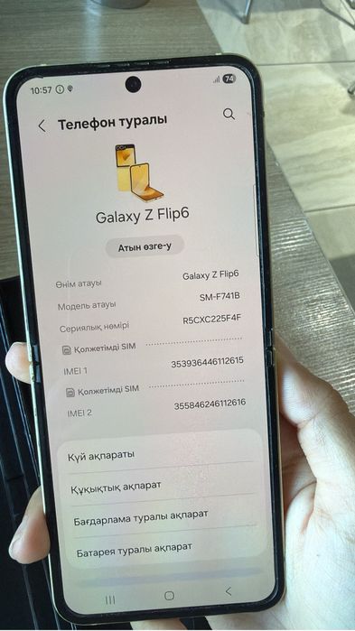 Samsung z flip 6