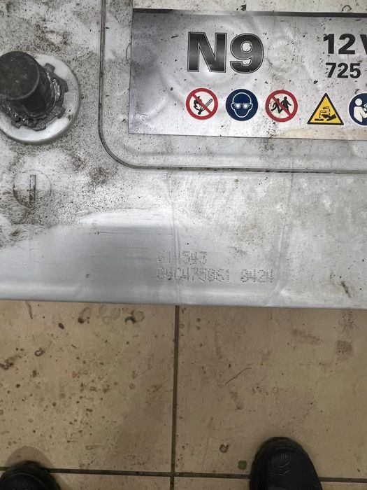 Аккумулятор Варта