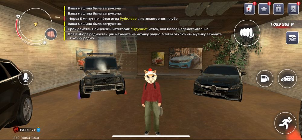 Блек раша аккаунт