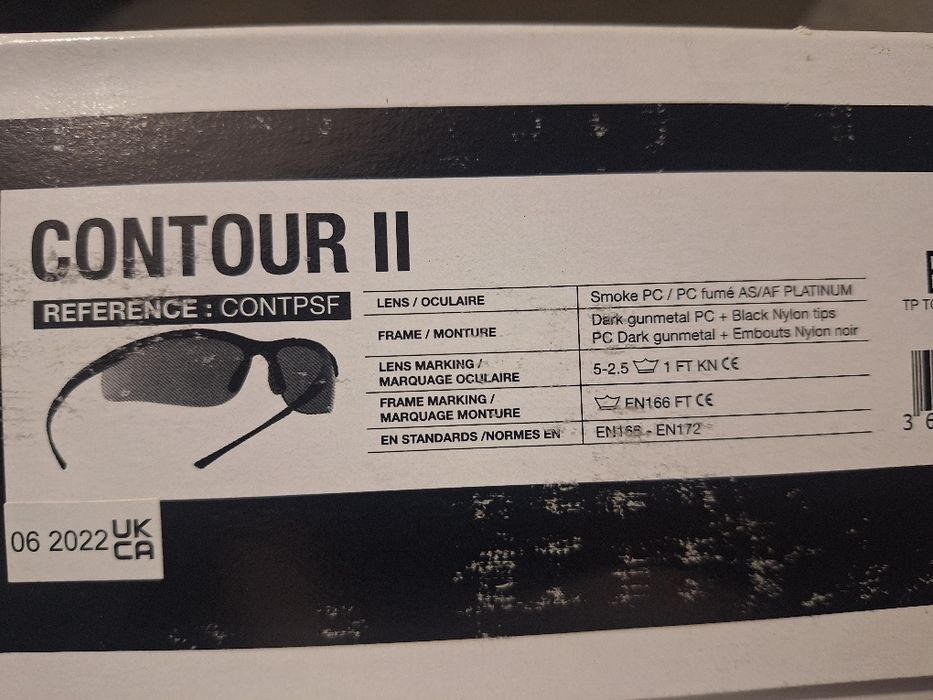 Очки бренди bolle