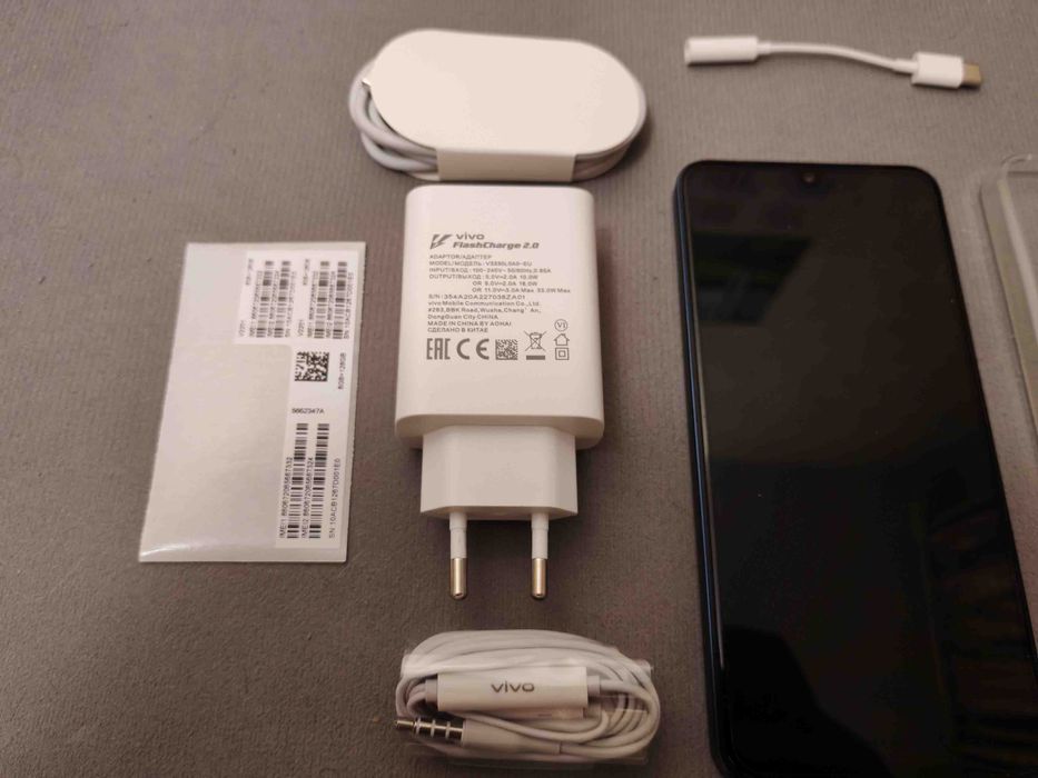 Vivo V25e  Android 14