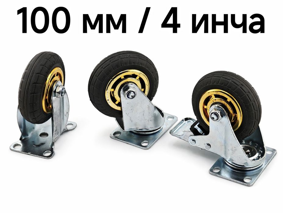 Индустриални транспортни КОЛЕЛА 75/100/125мм - Поцинковани, до 150кг