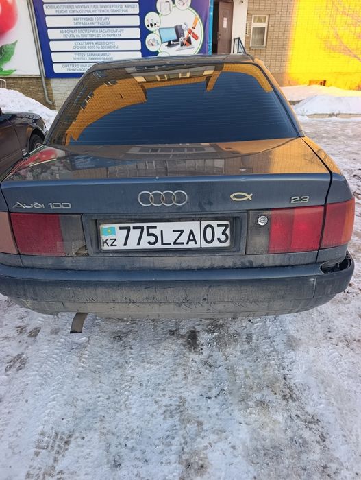 Обмена нет. Наличка