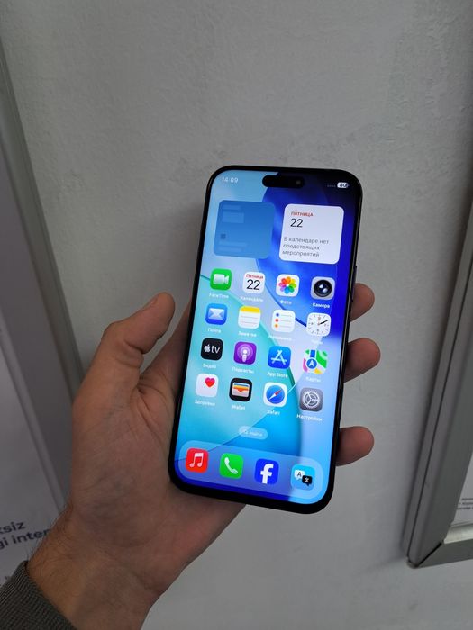 iphone 17 pro max память 1ТВ хитой вариант