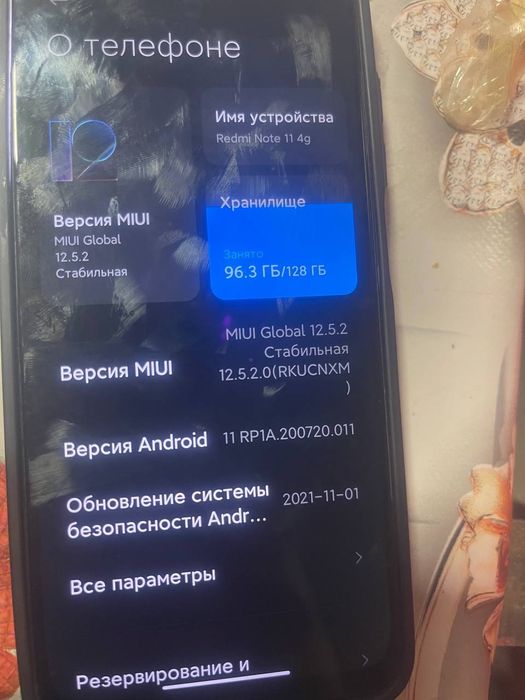 Redmi 11 4G sotiladi