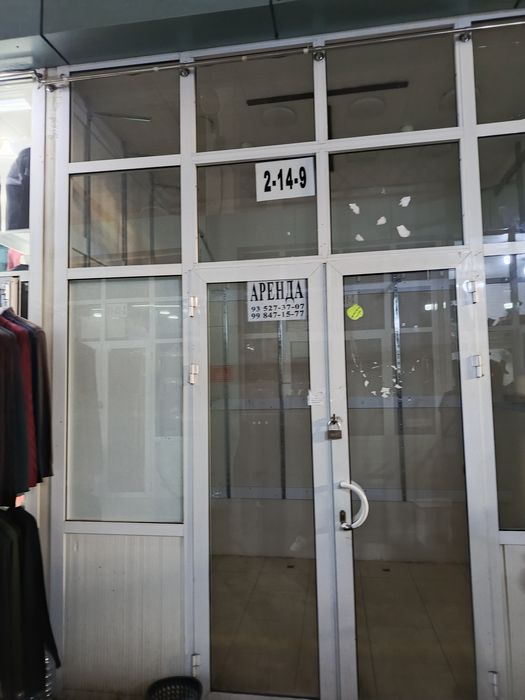 Аренда дукон без маклер 300 доллир