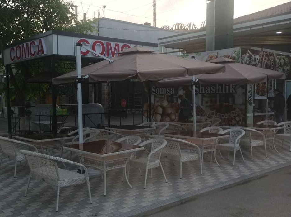 Зонтикь Соябон Маркиза