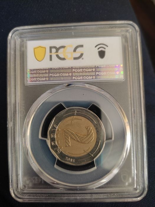 2 лева 2015г, грешка,mint error