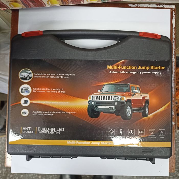 Пусковое устройство