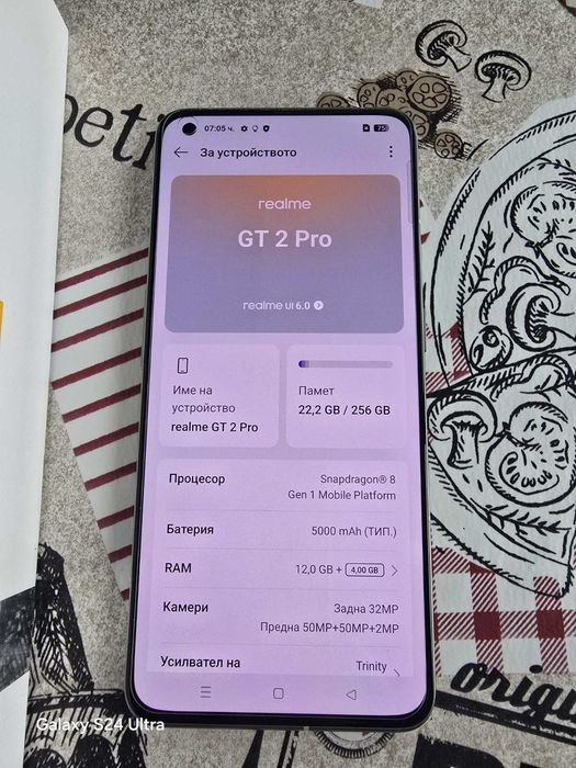 Realme GT2 pro 256/12