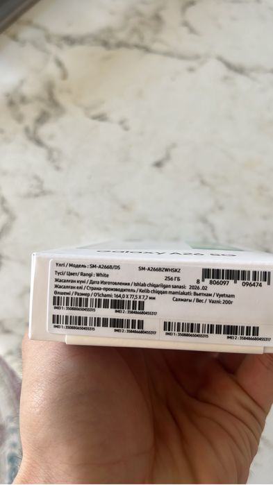 Самсунг новый 256 гб