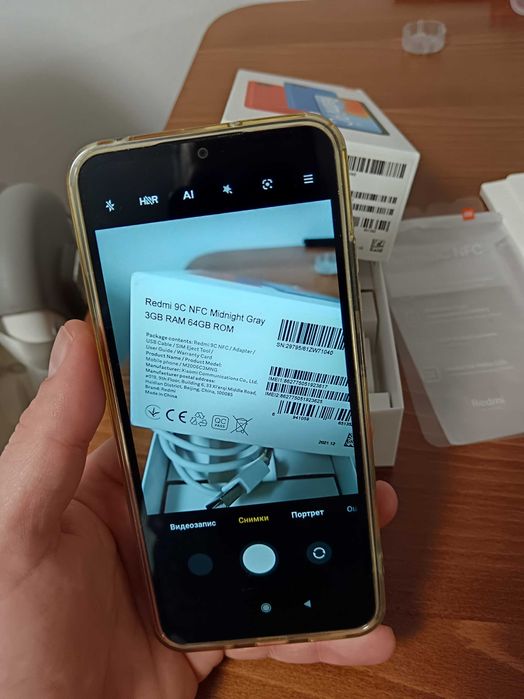 Redmi 9C 3/64 gb NFC gray