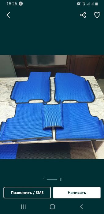 Накидка для автомобилей  алканьтара