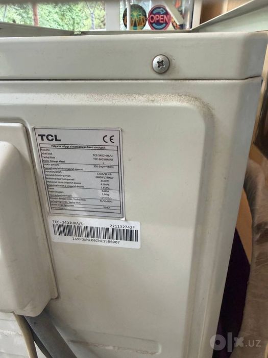Продаётся Кондиционер канальный TCL TCC-24D2HRA/U 70 м2