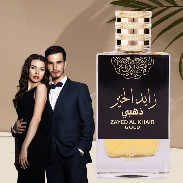 Attri Zayed Al Khair Gold 100ml EDP Unisex