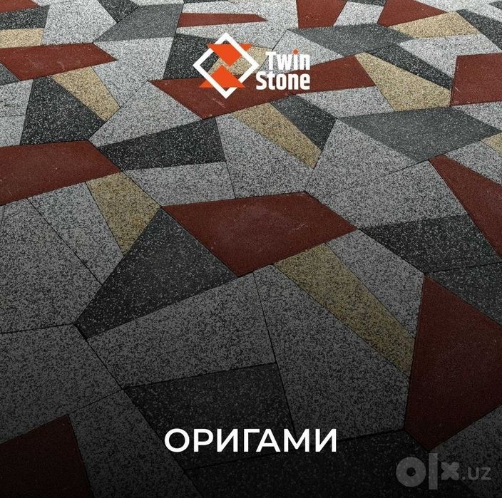 Укладка брусчатки
