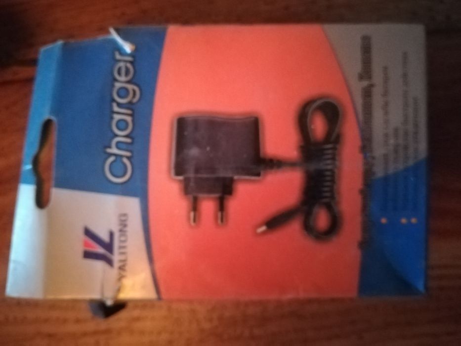 Зарядное устройство