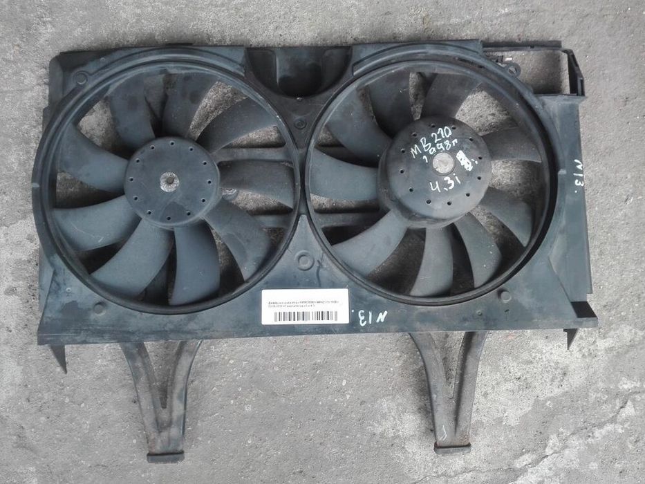 Вентиляторы кондиционера w210