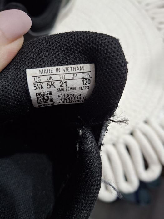 Маратонки Adidas 21 номер