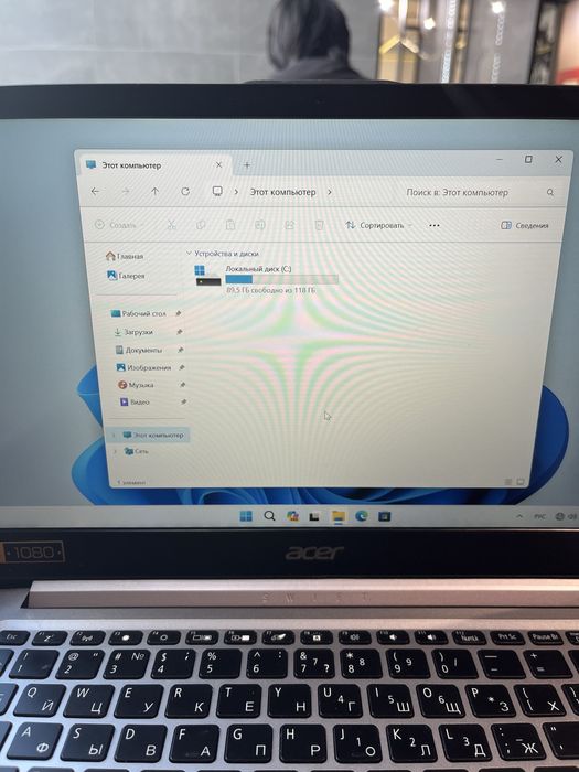 Срочно продается ноутбук aser с коробкой