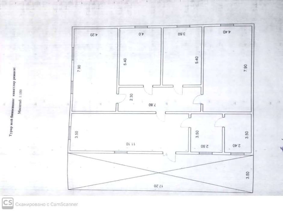 Кунграт 50 жыллыкта срочно жай сатылады