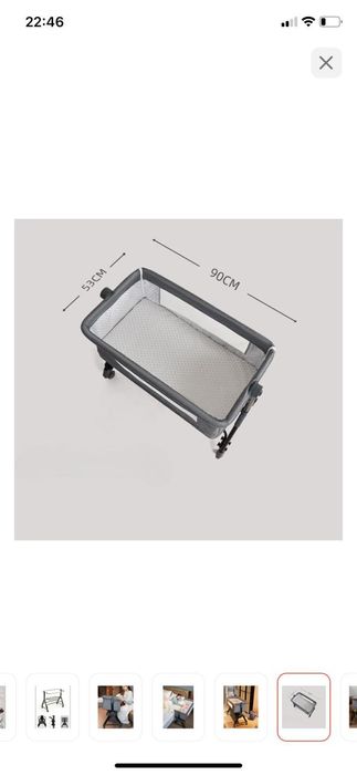 Балаға арналған кроват манеж сатылады